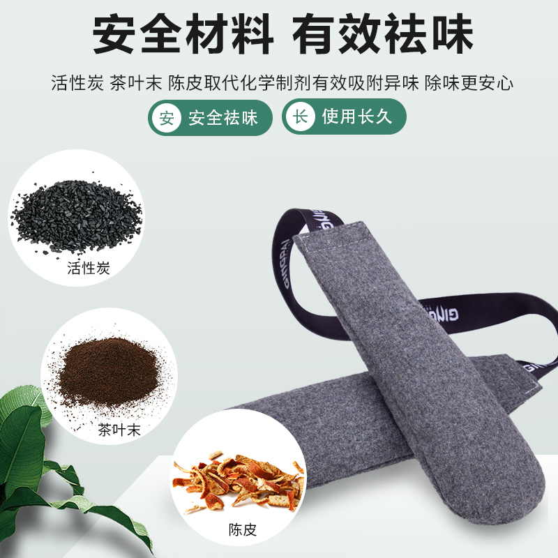 Boxing Glove Deodorizers, Remo - đánh giá và giá Sports Equipment Deodorizer