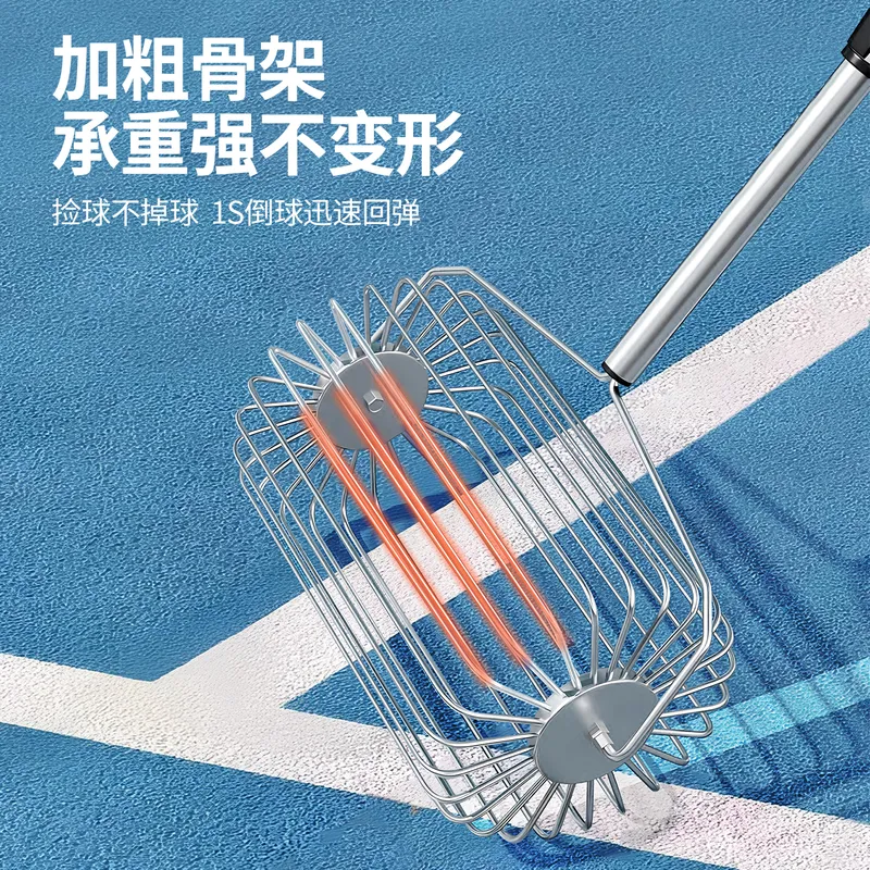 Tennis Ball Picker Heavy Duty  - đánh giá và giá Sports Equipment Cart