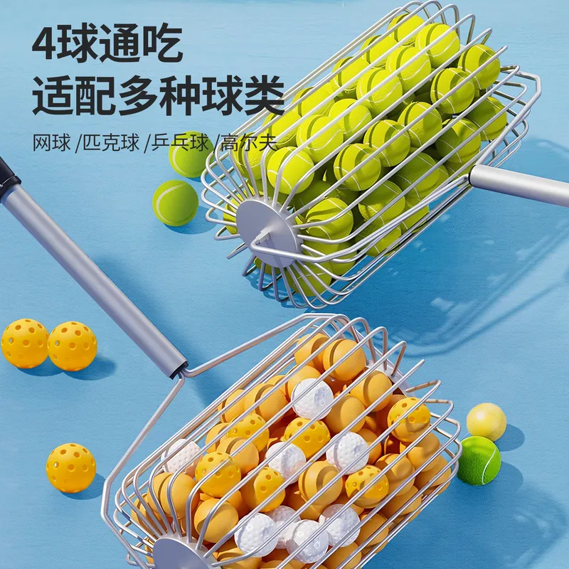 Tennis Ball Picker Heavy Duty  - đánh giá và giá Sports Equipment Cart